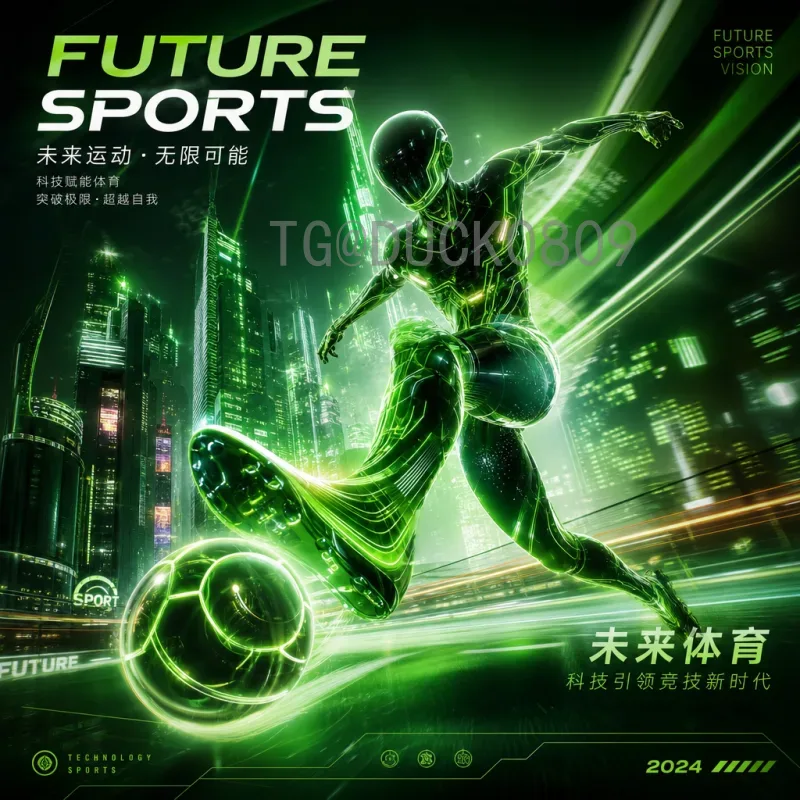 2026美加墨世界杯完整赛程表与观赛指南